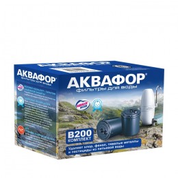 Сменный модуль B200 (умягчающий) в Москве