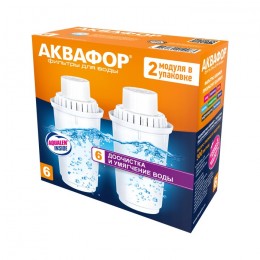 Сменный модуль В6 (В100-6) (комплект из 2-х штук) в Москве