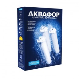 Комплект сменных модулей для Аквафор Кристалл H на год в Москве
